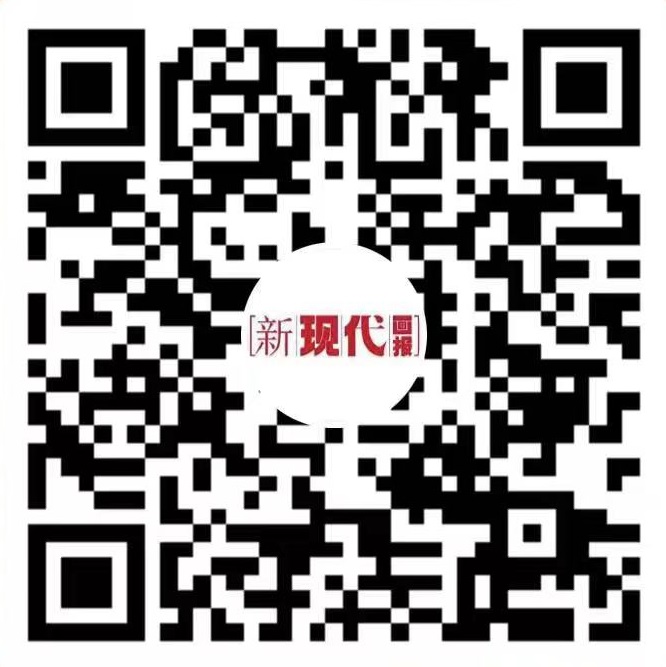 1699260396151044258.jpg