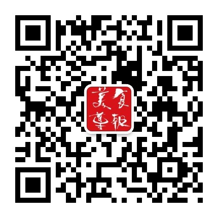 1699259987572036021.jpg